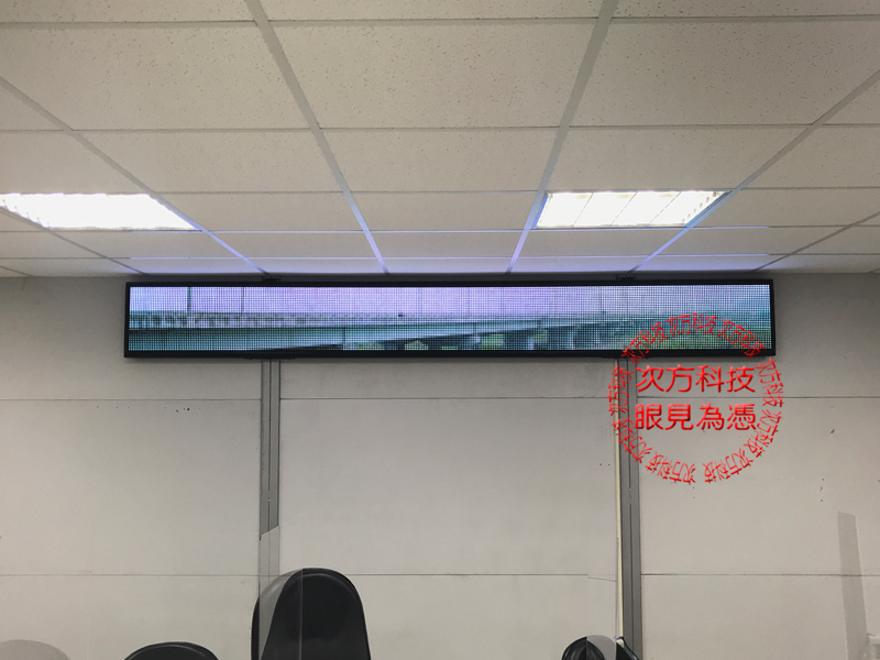 LED跑馬燈 台中 春原營造工程
