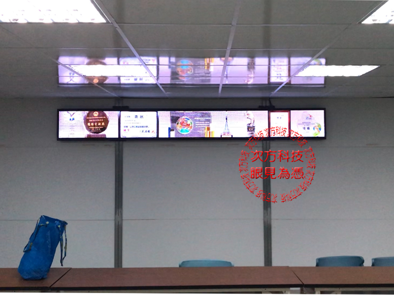 LED字幕機 台中 瑞鋒營造 P5