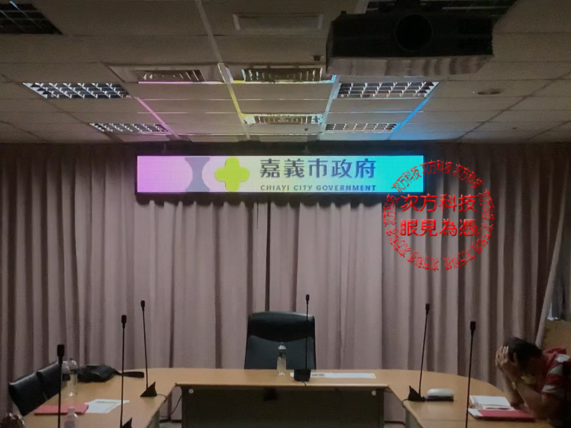 LED字幕機 嘉義市政府 P5