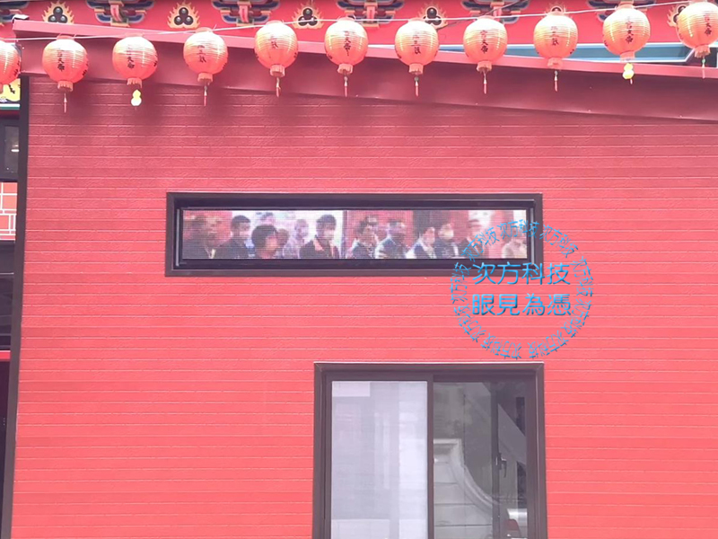 LED跑馬燈 台中 三官大帝廟