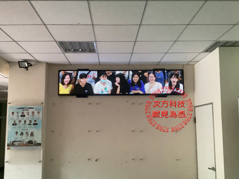 LED跑馬燈 苗栗 聯合大學