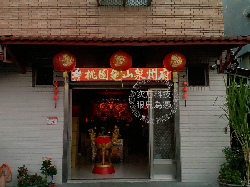 LED跑馬燈 桃園 泉州府 宮廟