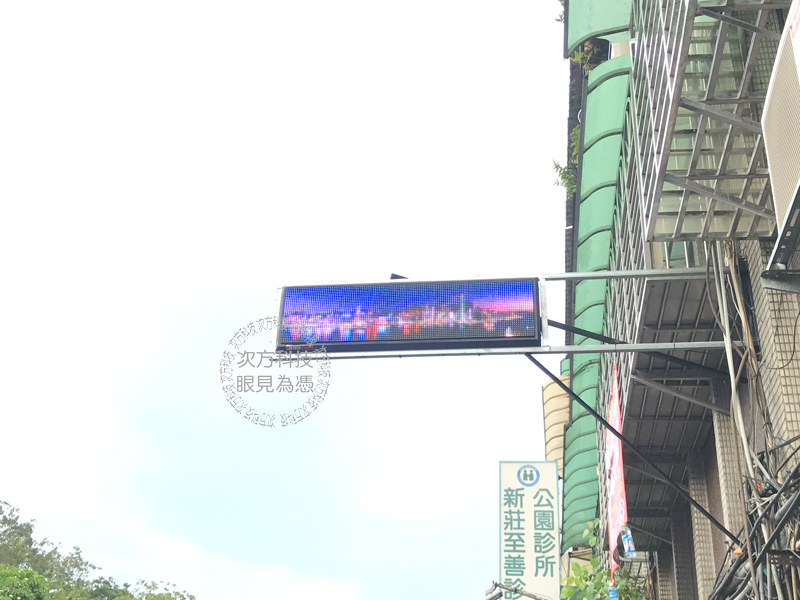 LED跑馬燈 新北新莊 紳士協會