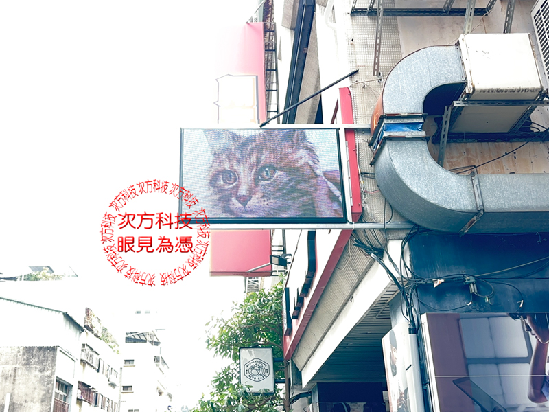 LED跑馬燈 翔宇文理補習班 P5