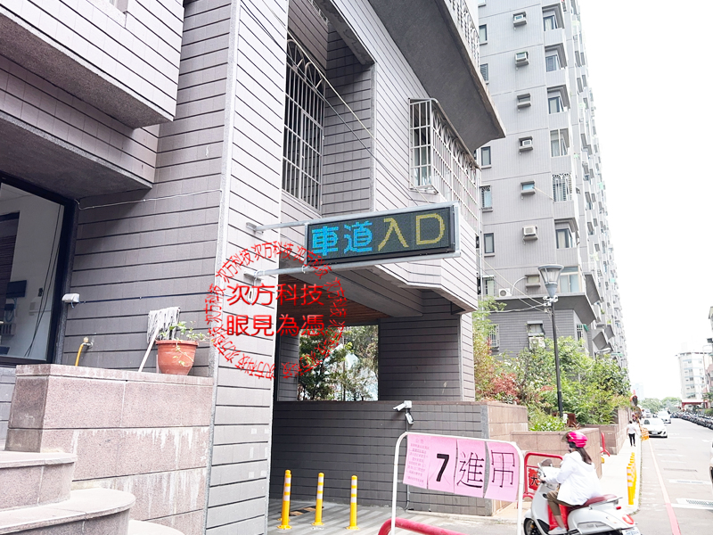 LED跑馬燈 台中 大鵬新城社區