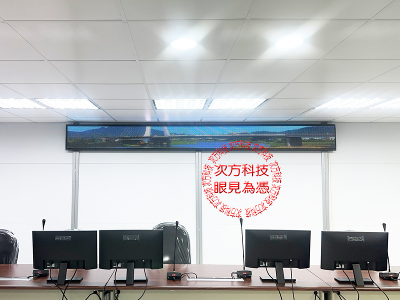 LED跑馬燈 春原營造工程工務所