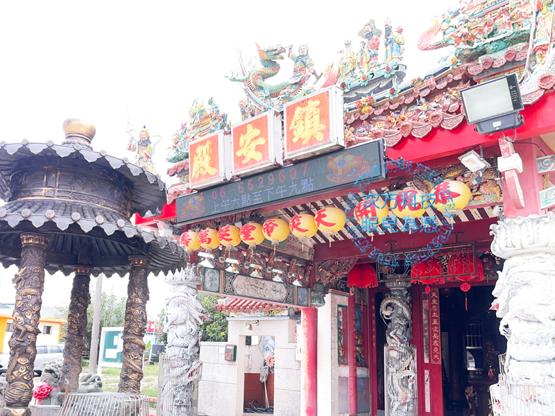 LED跑馬燈 台南 鎮安殿 宮廟