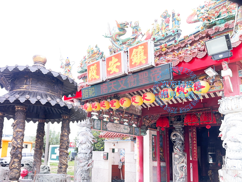 LED跑馬燈 台南 鎮安殿 宮廟