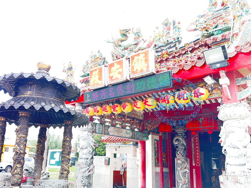 LED跑馬燈 台南 鎮安殿 宮廟