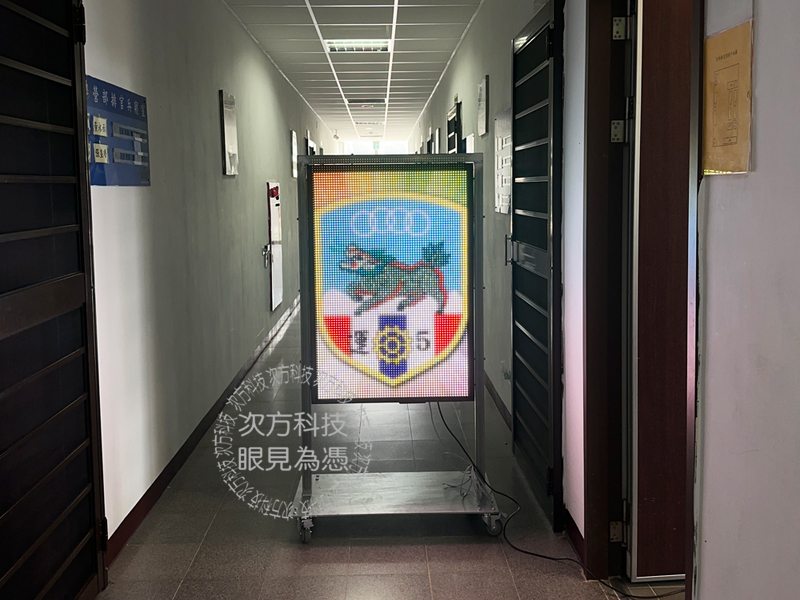 LED跑馬燈 國軍 大雅運輸兵群