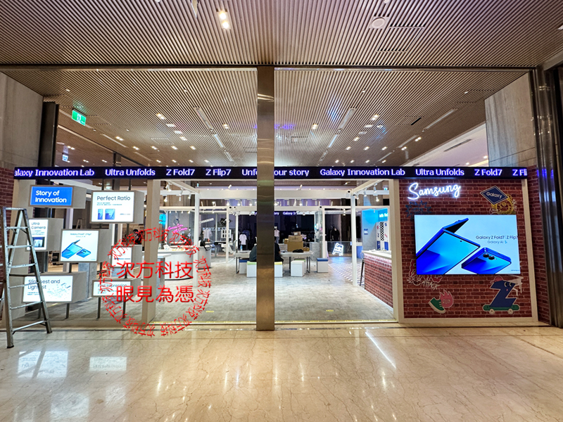 LED跑馬燈 台北 微風南山百貨