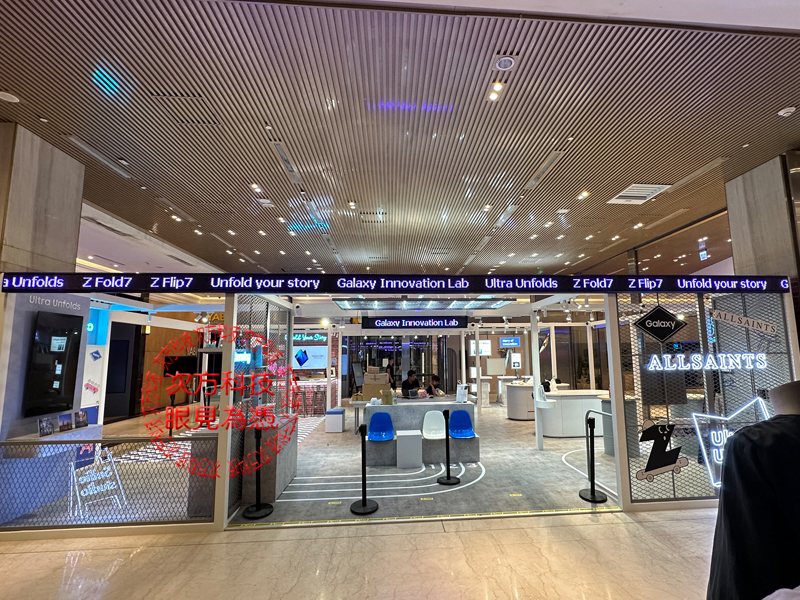 LED跑馬燈 台北 微風南山百貨