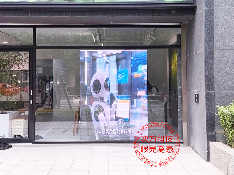 LED透明電視牆 新竹 大物科技