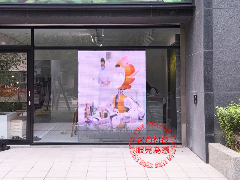 LED透明電視牆 新竹 大物科技