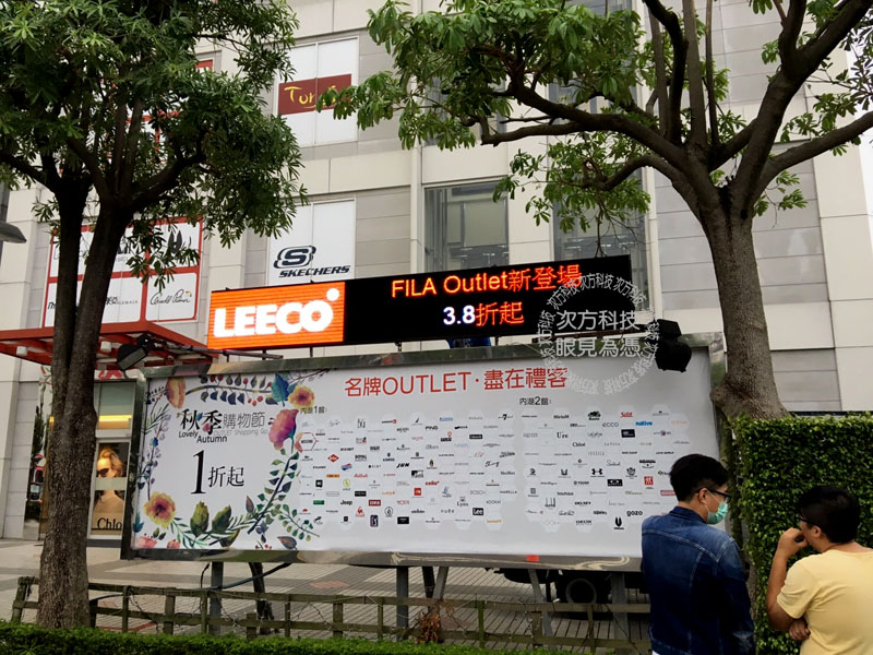 LED電視牆 台北內湖 禮客百貨