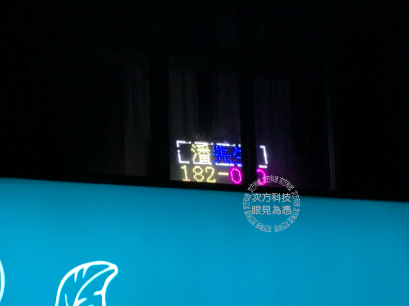 LED跑馬燈 台北內湖 大師房屋