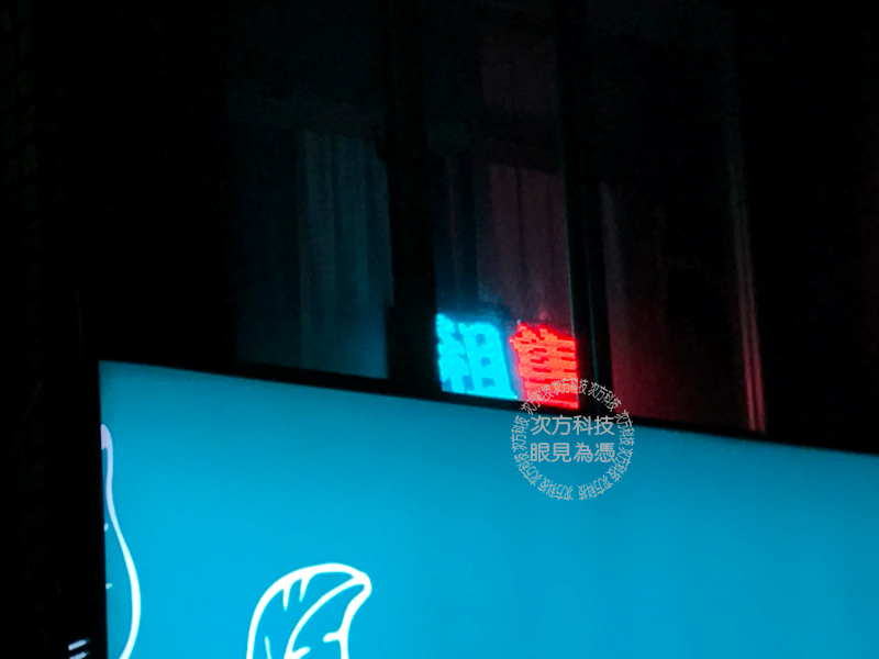 LED跑馬燈 台北內湖 大師房屋