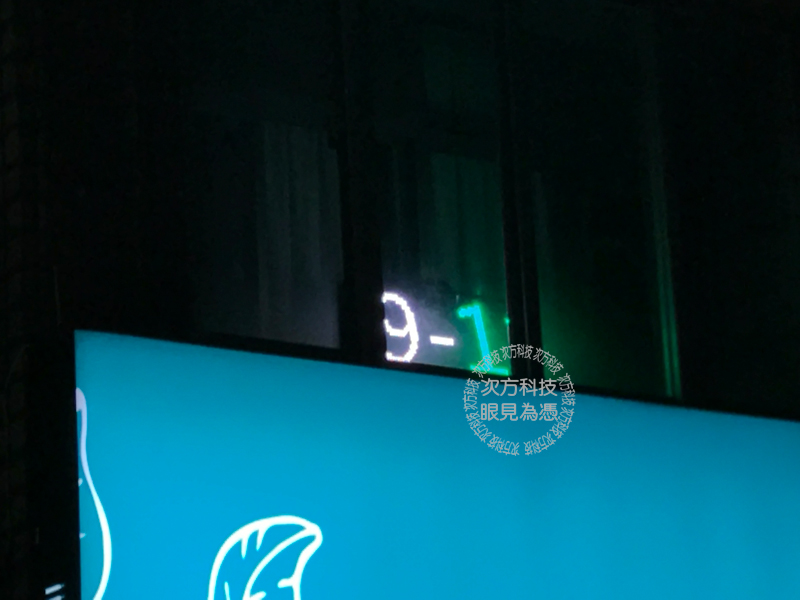 LED跑馬燈 台北內湖 大師房屋